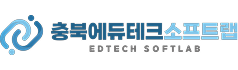 국립한국교통대학교 AI에듀테크 융합교육원