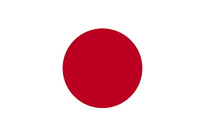 일본